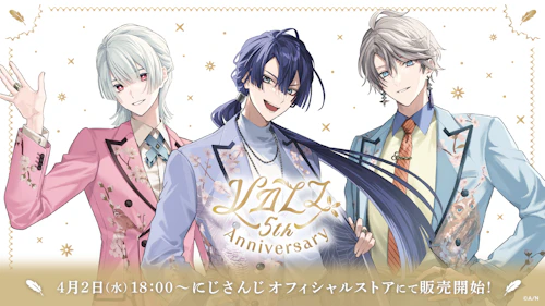2025年4月5日(土)から西武渋谷店にてポップアップストア「にじ